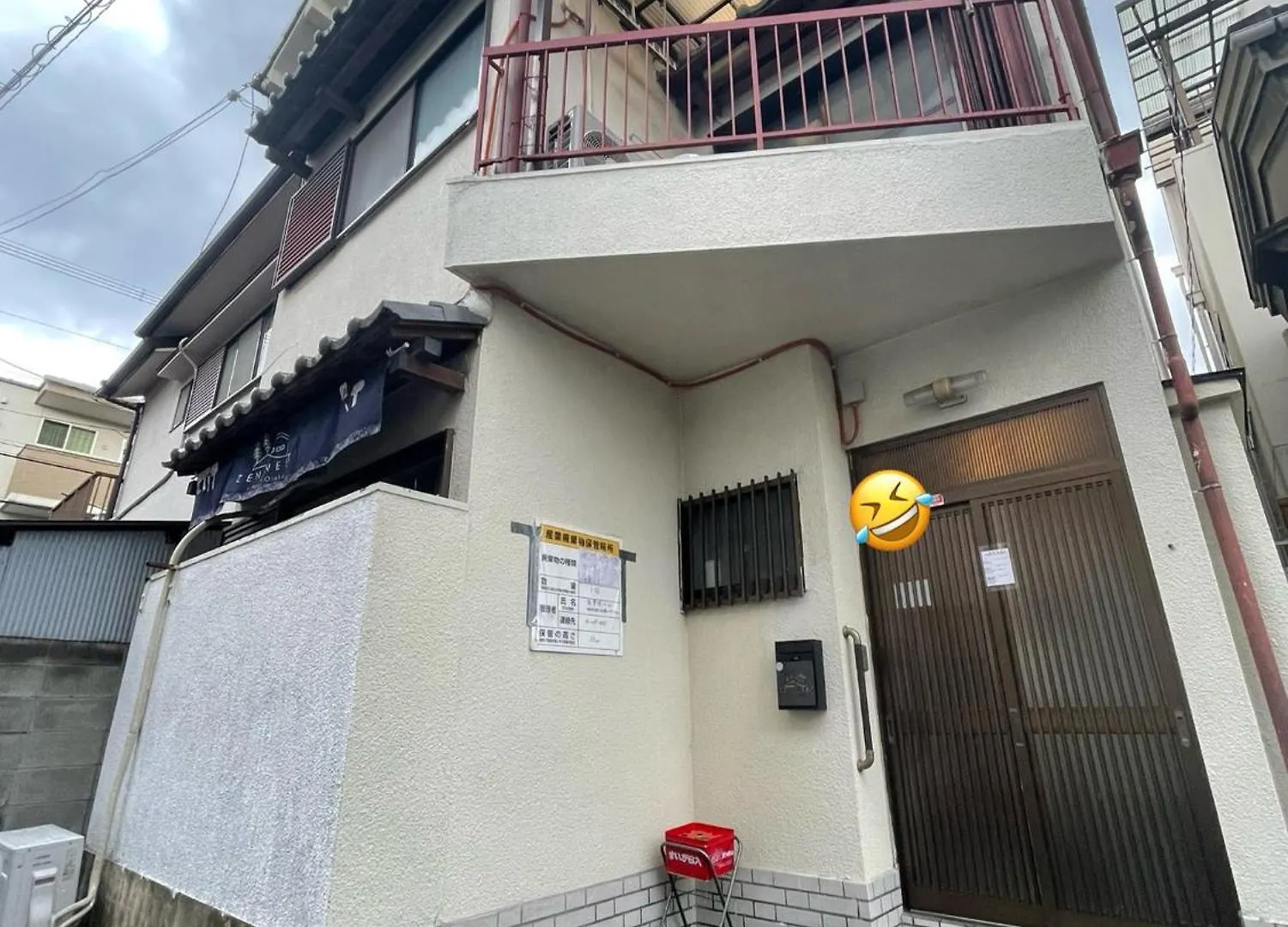 Villa I Home Osaka Zen Nest 一户建