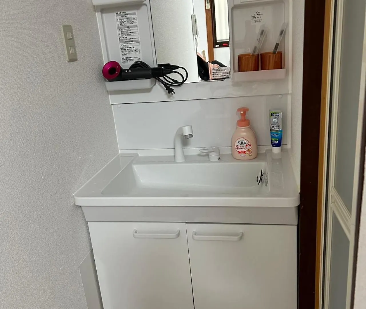 I Home Osaka Zen Nest 一户建 Japan